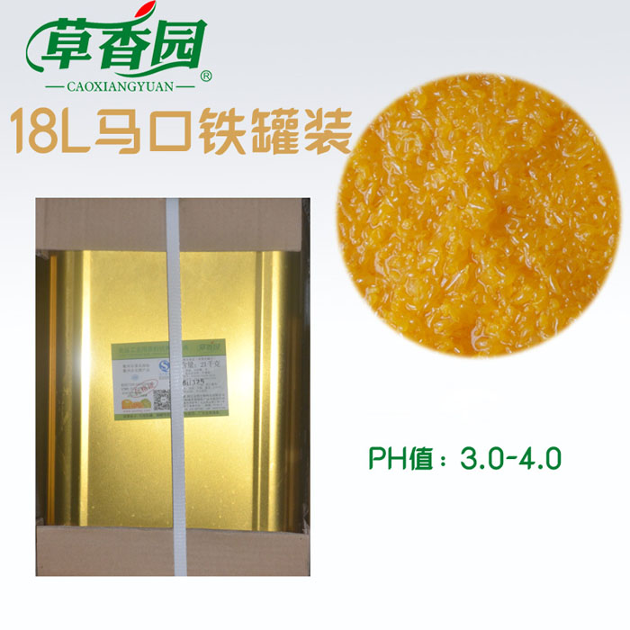 18KG��ˮ/��ˮ�̽��Ұ�