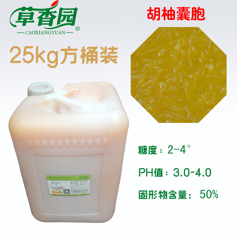 25KG�����Ұ�