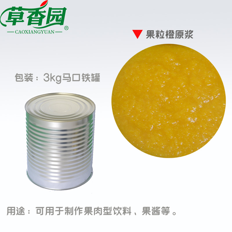 3KG������ԭ��