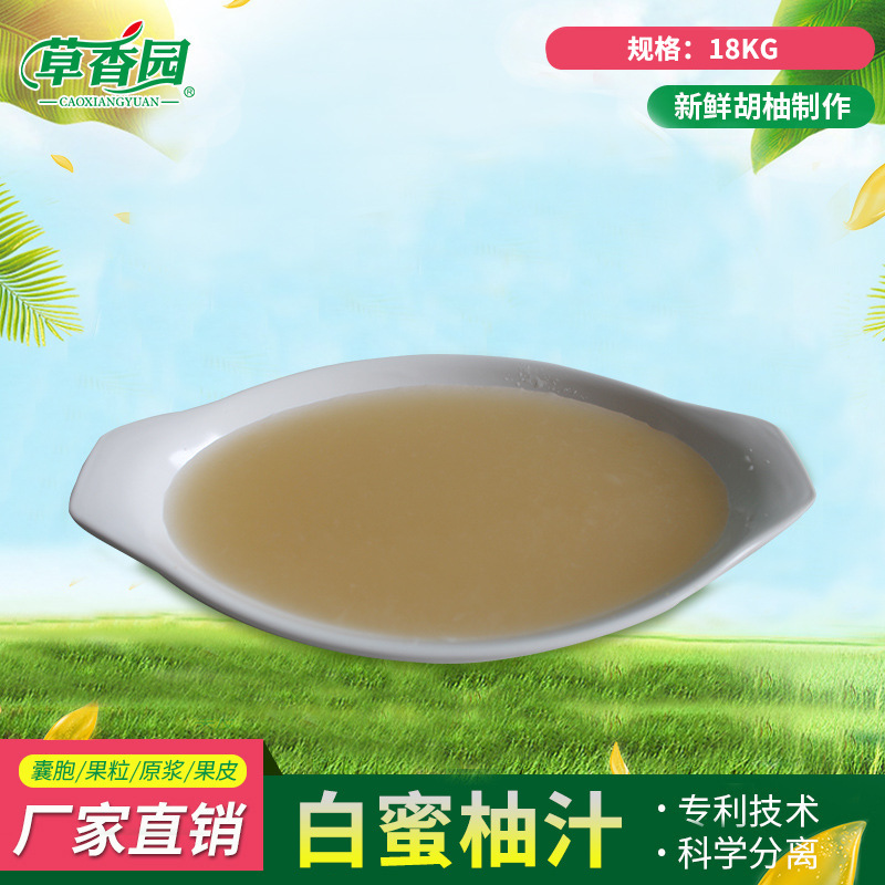 ������֭