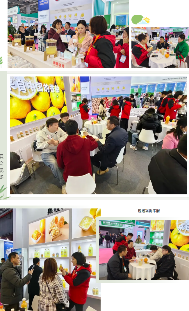 微信图片_2026-04-10_163607_004.png