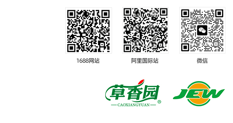 联系我们.jpg